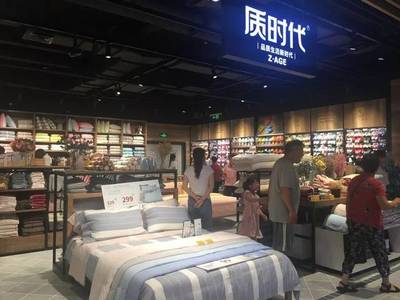 胖東來金三角店盛裝開業，家居飾品區域引爆消費熱潮