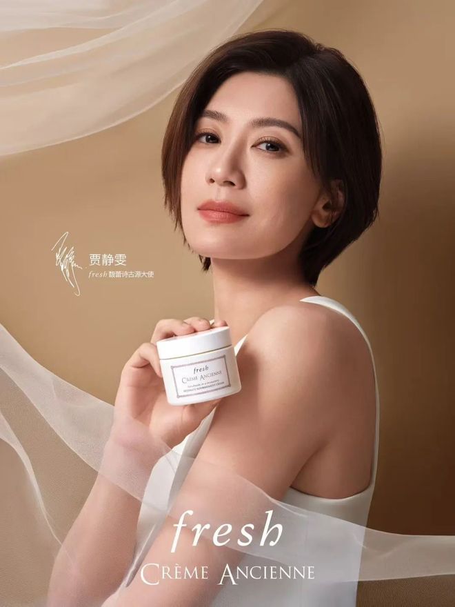 NEWS|蒂芙尼發布全新Tiffany HardWear系列廣告大片