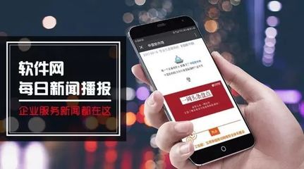 軟件網(wǎng)每日新聞播報│第10-9期 AI褲子開售、Facebook政治廣告回歸人工審核、甲骨文推自動化數(shù)據(jù)庫